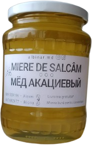 Акациевый мёд